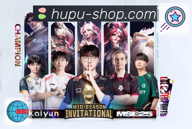 虎扑体育 App 实景图